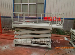 濟(jì)陽(yáng)金海升降機(jī)械廠 專業(yè)升降設(shè)備制造商與價(jià)格解析