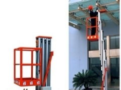 輕便型鋁合金高空作業升降機 高效承載100kg，靈活登車橋設計