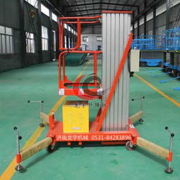 質量品牌引領專業化升級，河源市鋁合金高空作業升降車實現質量垂直攀登
