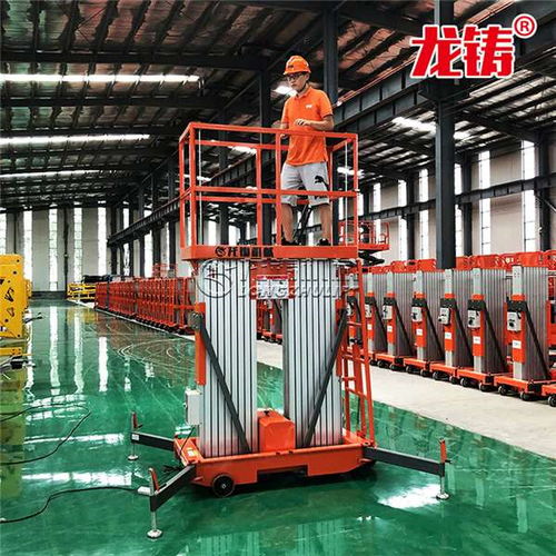 廣東省珠海市移動式升降機與雙柱鋁合金升降機廠家及升降作業探析